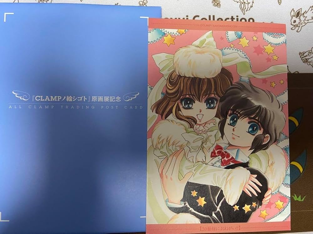 CLAMPノ絵シゴト ポストカード11枚＋1 CLAMPノ絵シゴト ポストカード11枚＋1 2025年最新】clampノ絵シゴト